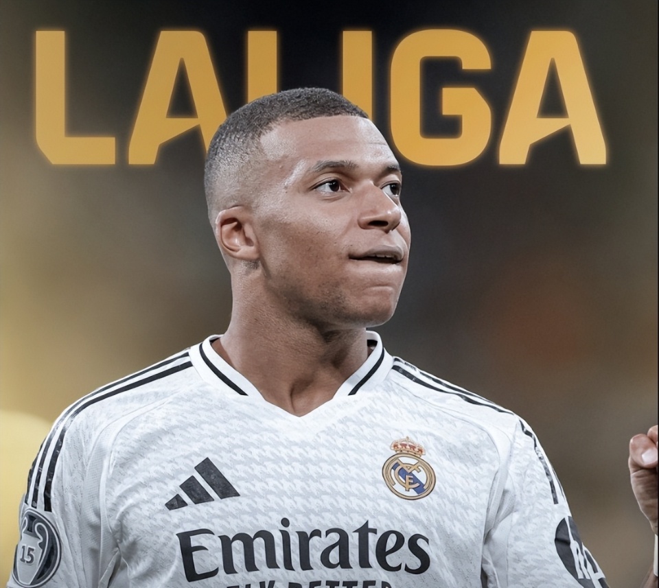 电竞入亚多元趋势分析产业平台扩大